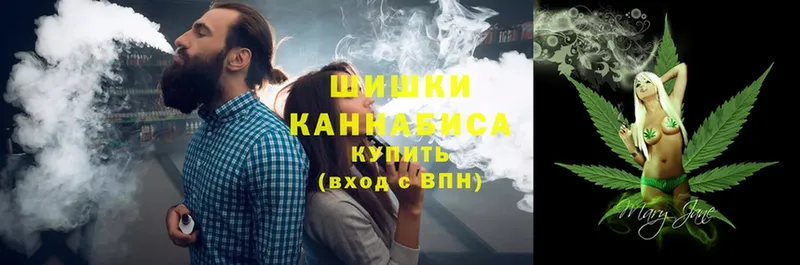 Канабис SATIVA & INDICA  Лысьва 